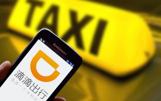 科技巨頭紛紛跨界布局，滴滴進軍外賣、銀聯推“云閃付”、蘋果收購Shazam