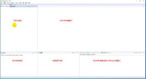 國產軟件測試新選擇 BugSpot助力高效開發